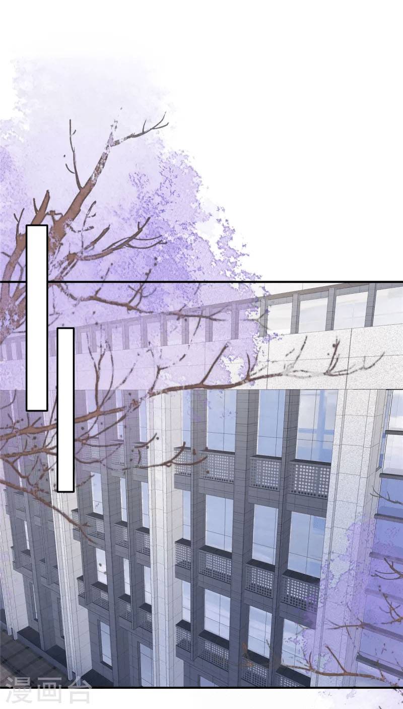 Ninita Yêu Dấu - Phần 2 Chap 630.4 - Next Chap 631.4