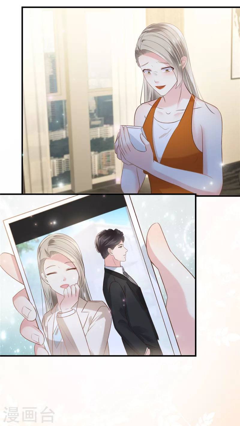 Ninita Yêu Dấu - Phần 2 Chap 633.8 - Next Chap 634.8