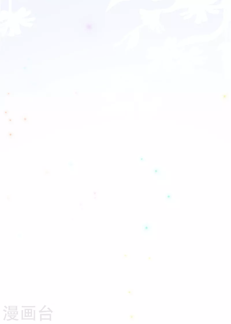 Ninita Yêu Dấu - Phần 2 Chap 633.8 - Next Chap 634.8