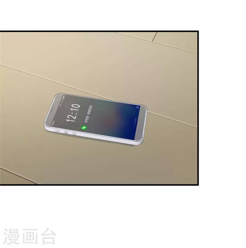 Ninita Yêu Dấu - Phần 2 Chap 633.9 - Next Chap 634.9