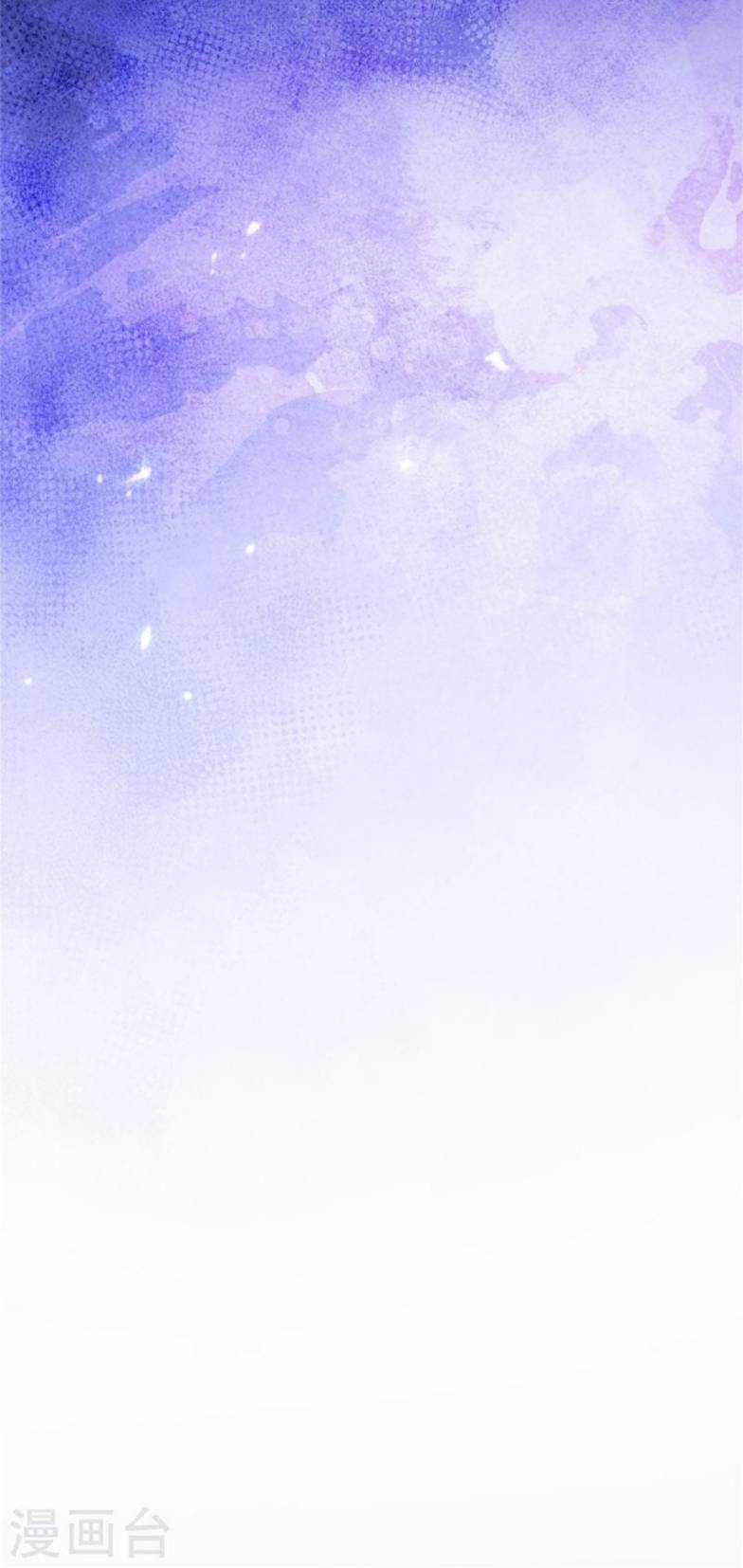 Ninita Yêu Dấu - Phần 2 Chap 634.3 - Next Chap 635.3