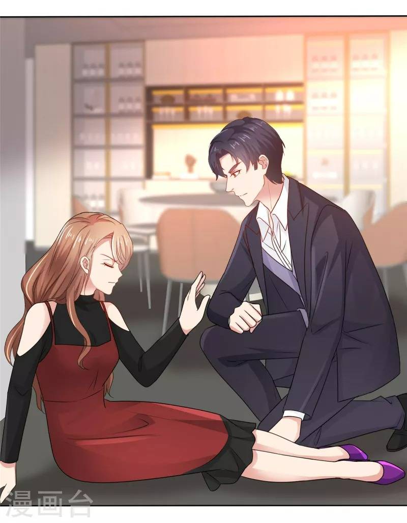 Ninita Yêu Dấu - Phần 2 Chap 637.1 - Next Chap 638.1