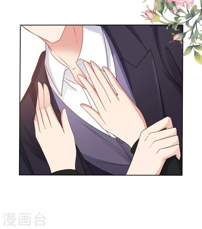 Ninita Yêu Dấu - Phần 2 Chap 637.1 - Next Chap 638.1