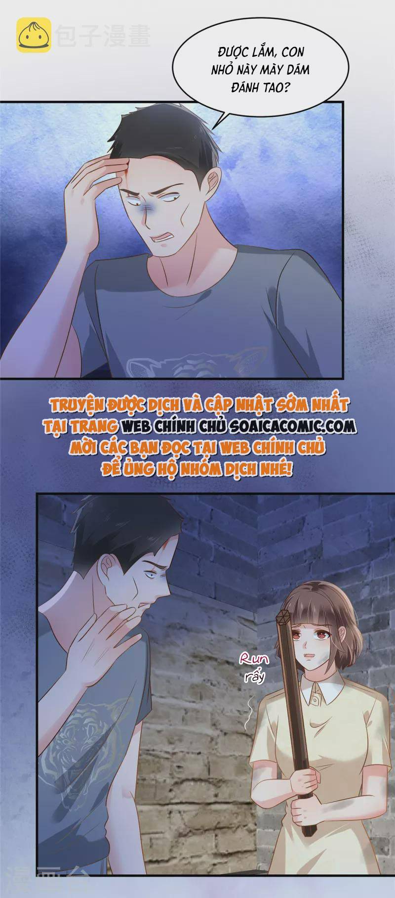 Ninita Yêu Dấu - Phần 2 Chap 641.6 - Next Chap 642.6