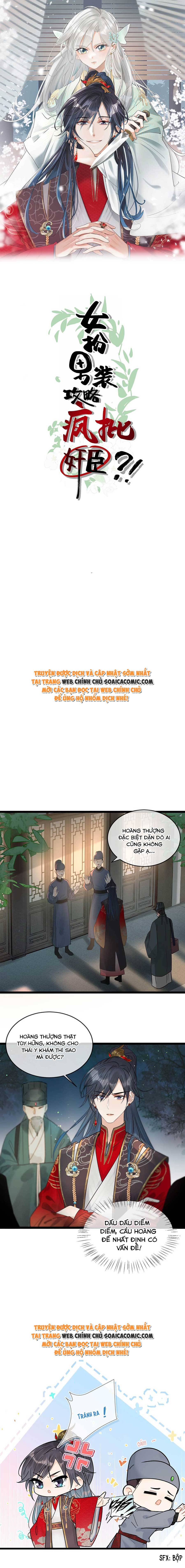 Ninita Yêu Dấu - Phần 2 Chap 672.1 - Next Chap 673.1