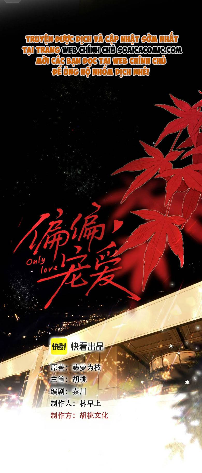 Ninita Yêu Dấu - Phần 2 Chap 683.8 - Next Chap 684.8