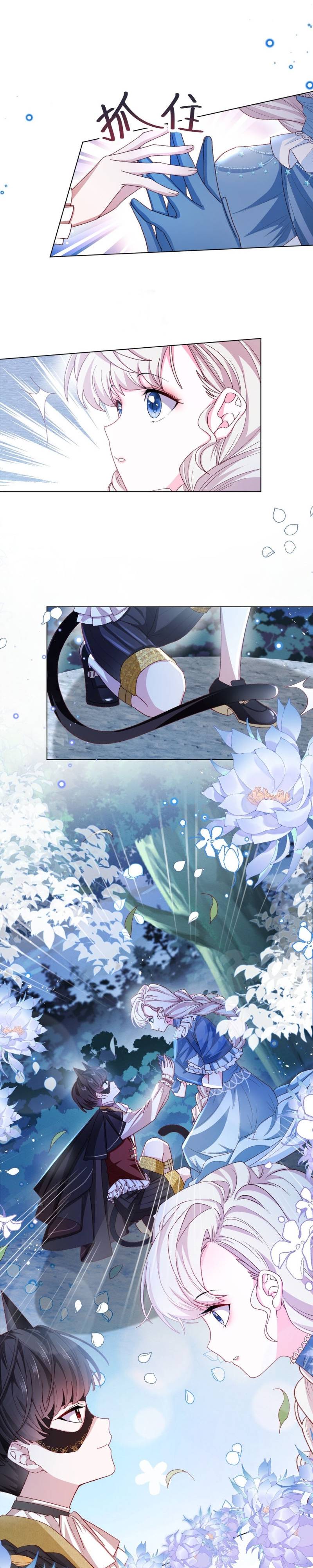 Ninita Yêu Dấu - Phần 2 Chap 708.5 - Next Chap 709.5