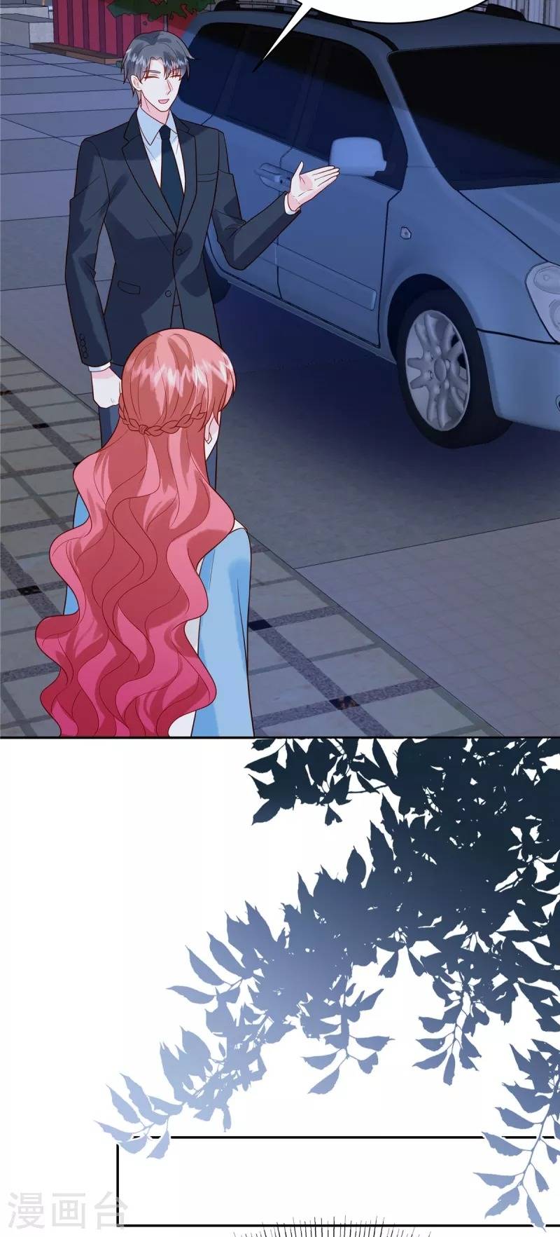 Ninita Yêu Dấu - Phần 2 Chap 721.8 - Next Chap 722.8