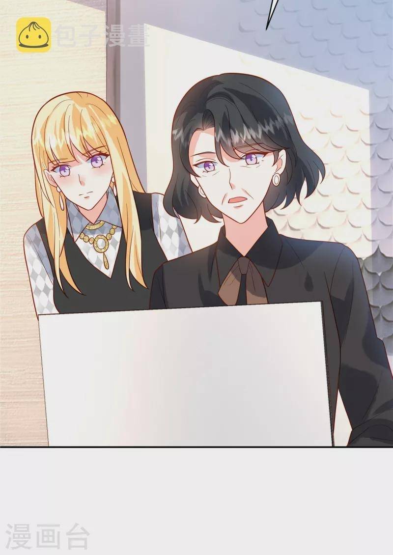 Ninita Yêu Dấu - Phần 2 Chap 741.1 - Next Chap 742.1