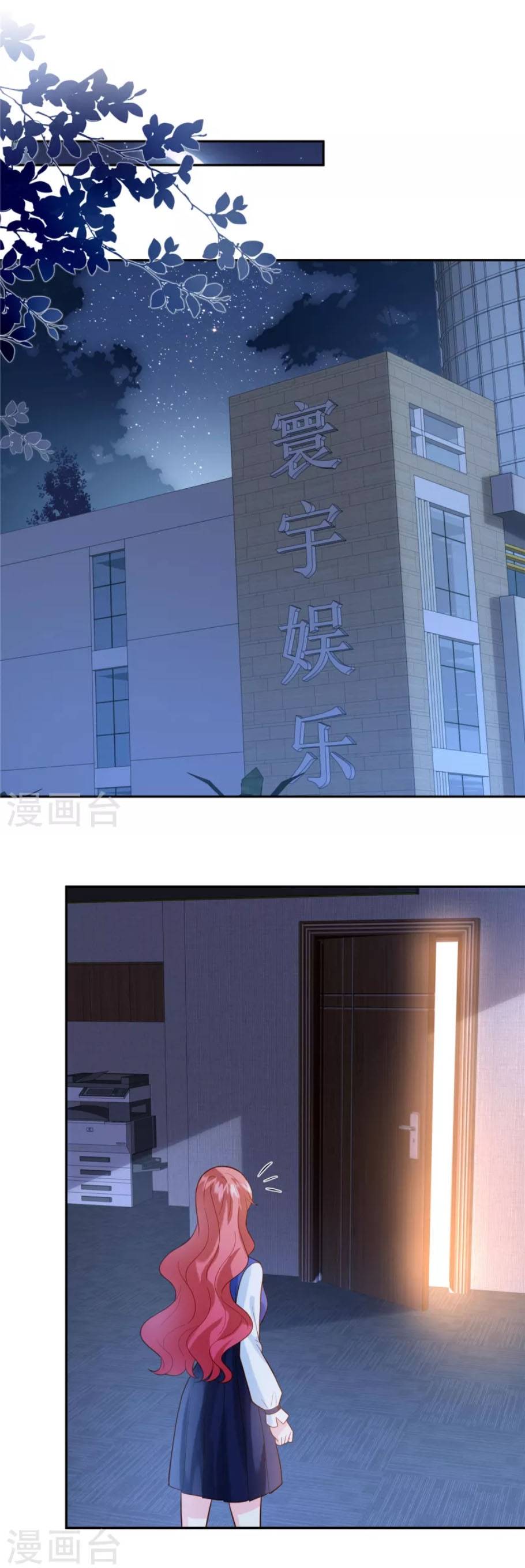 Ninita Yêu Dấu - Phần 2 Chap 745.8 - Next Chap 746.8