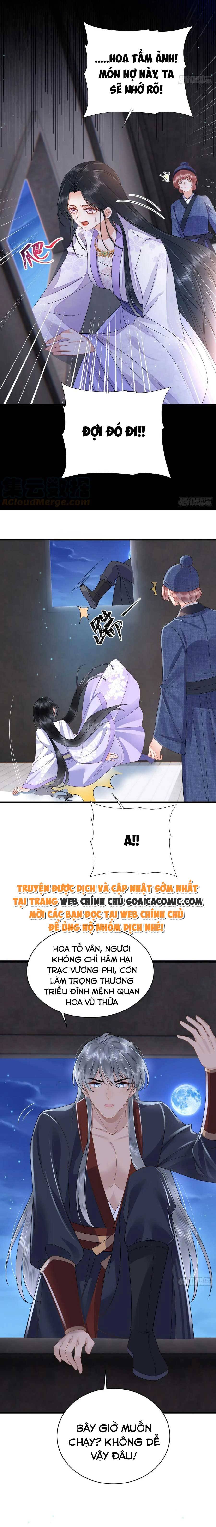 Ninita Yêu Dấu - Phần 2 Chap 747.8 - Next Chap 748.8