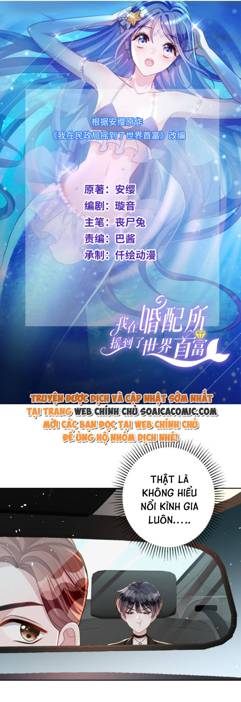 Ninita Yêu Dấu - Phần 2 Chap 754.1 - Next Chap 755.1