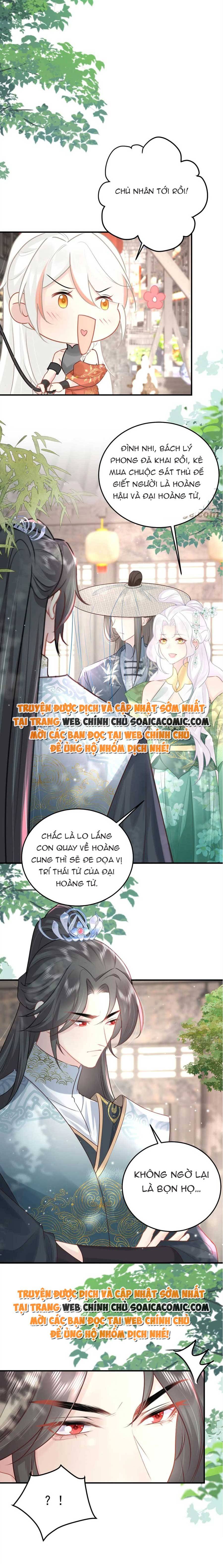 Ninita Yêu Dấu - Phần 2 Chap 766.7 - Next Chap 767.7