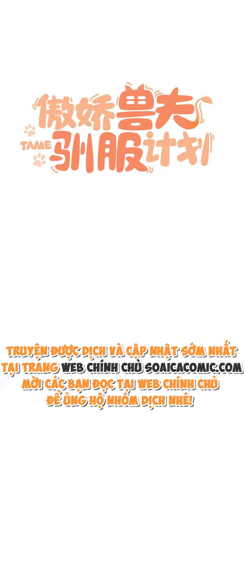 Ninita Yêu Dấu - Phần 2 Chap 775.4 - Next Chap 776.4