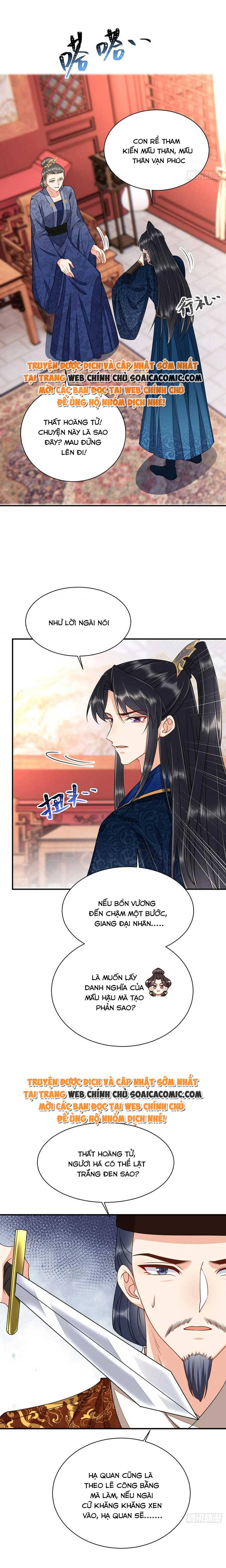 Ninita Yêu Dấu - Phần 2 Chap 777.1 - Next Chap 778.1