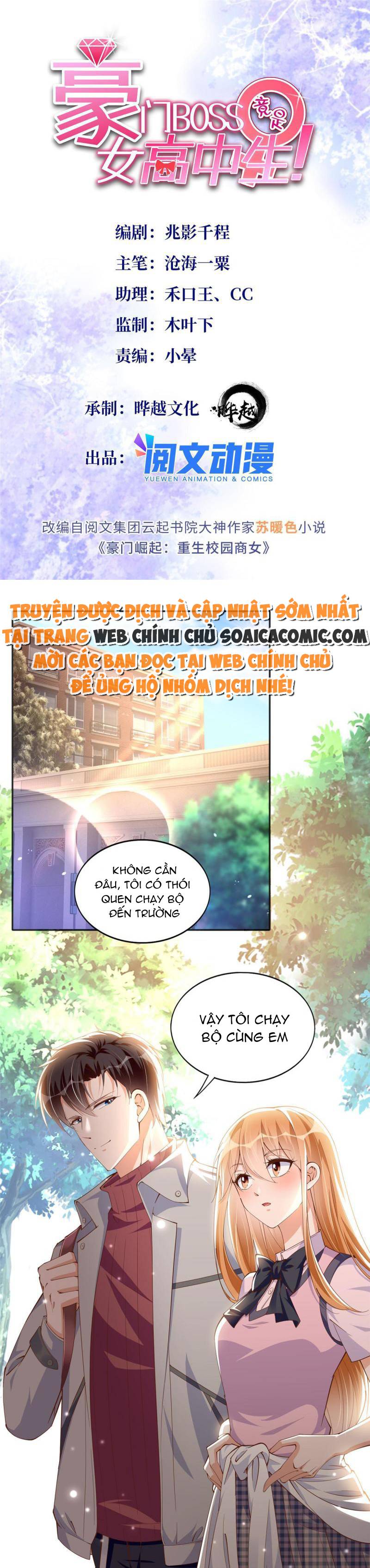 Ninita Yêu Dấu - Phần 2 Chap 829.8 - Next Chap 830.8