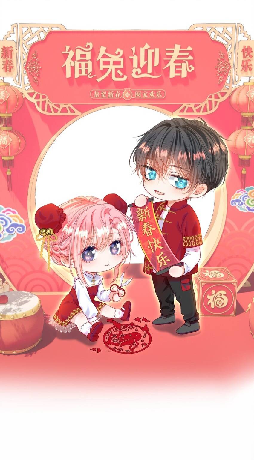 Ninita Yêu Dấu - Phần 2 Chap 836.1 - Next Chap 837.1