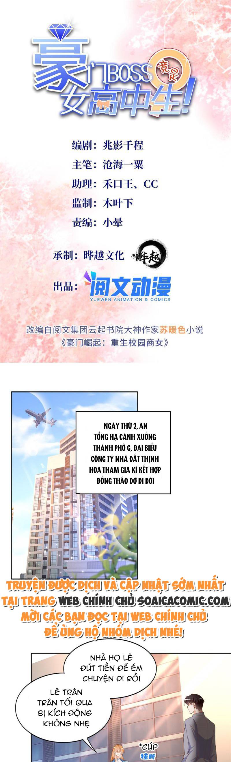 Ninita Yêu Dấu - Phần 2 Chap 845.3 - Next Chap 846.3