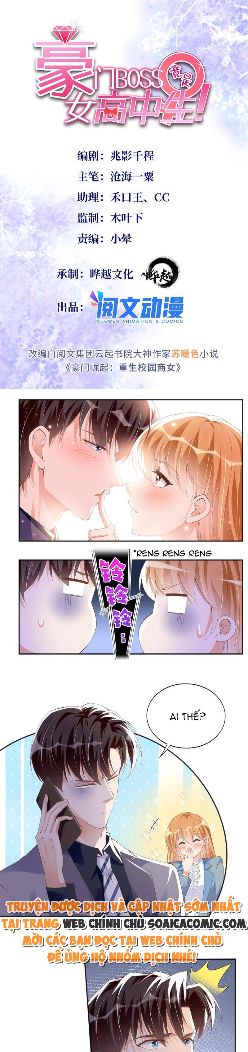 Ninita Yêu Dấu - Phần 2 Chap 845.4 - Next Chap 846.4