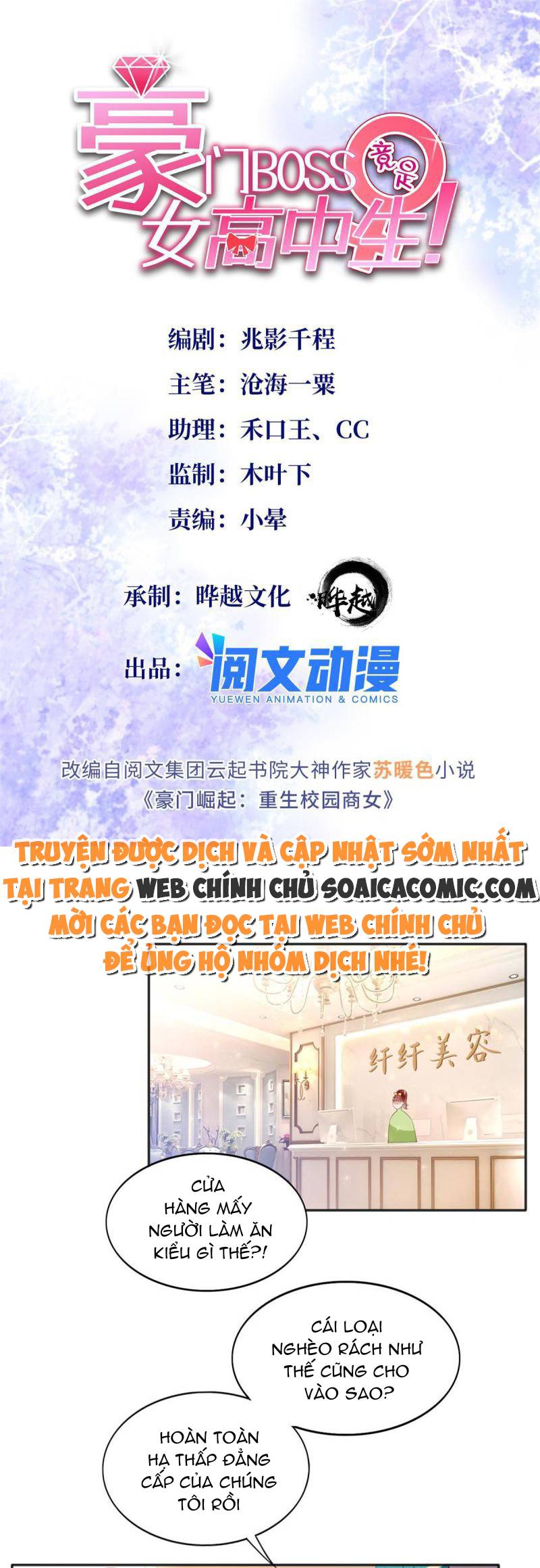 Ninita Yêu Dấu - Phần 2 Chap 845.5 - Next Chap 846.5