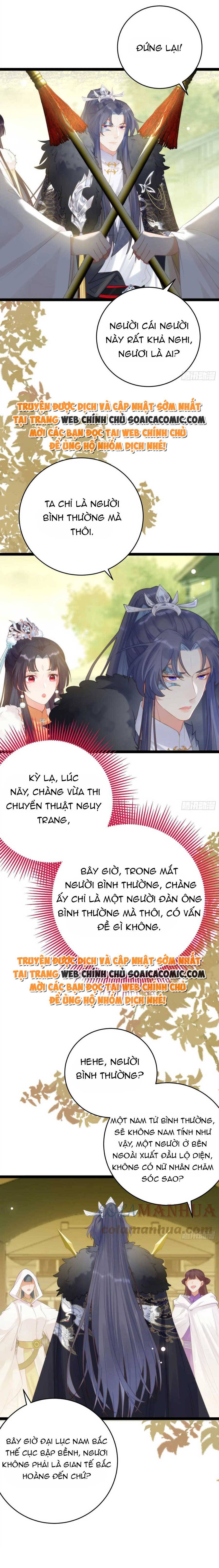 Ninita Yêu Dấu - Phần 2 Chap 875.1 - Next Chap 876.1