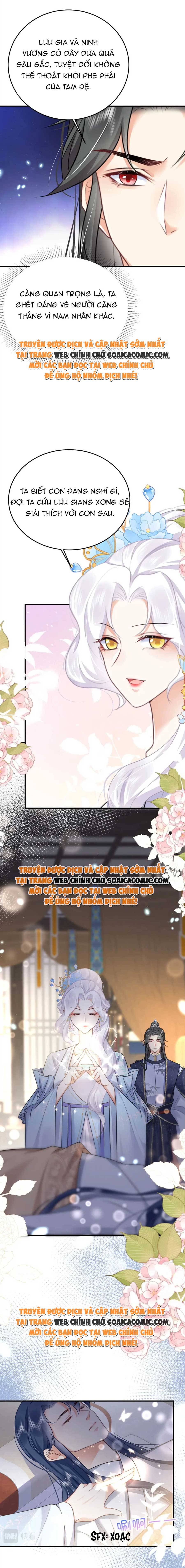 Ninita Yêu Dấu - Phần 2 Chap 888.1 - Next Chap 889.1