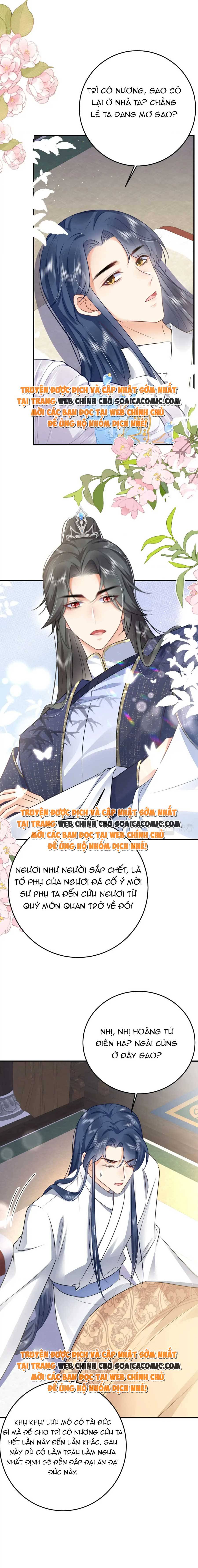 Ninita Yêu Dấu - Phần 2 Chap 888.1 - Next Chap 889.1