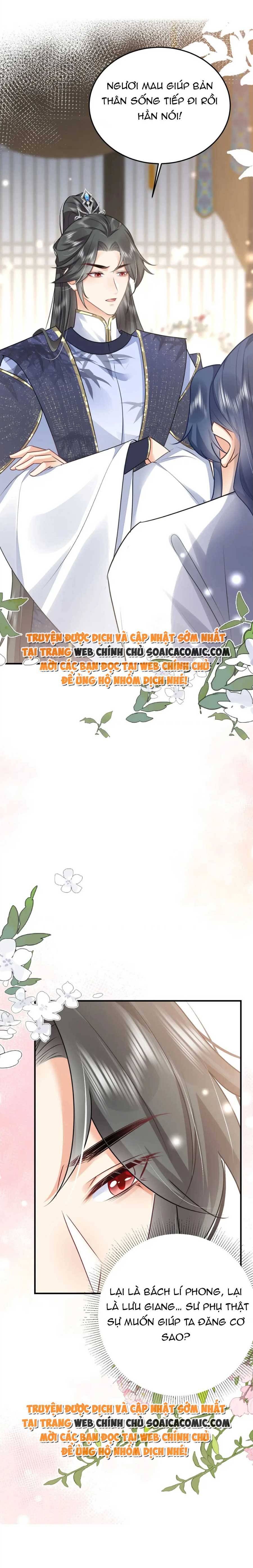 Ninita Yêu Dấu - Phần 2 Chap 888.1 - Next Chap 889.1