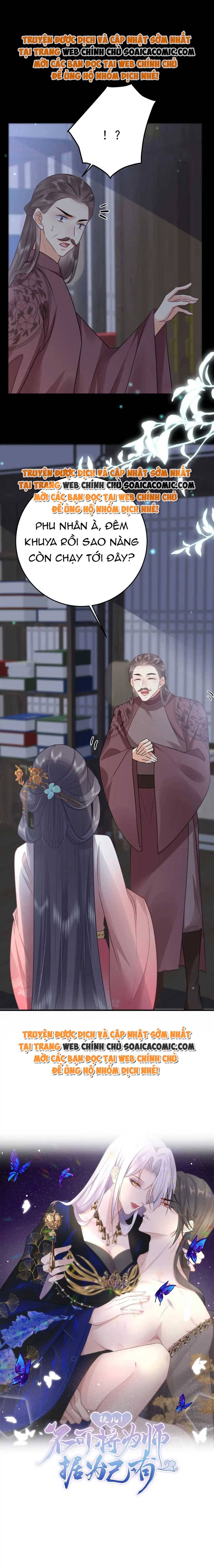 Ninita Yêu Dấu - Phần 2 Chap 891.1 - Next Chap 892.1