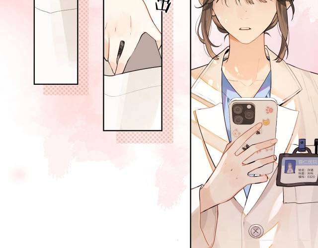 Ninita Yêu Dấu - Phần 2 Chap 891.7 - Next Chap 892.7