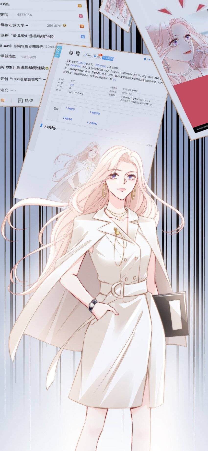 Ninita Yêu Dấu - Phần 2 Chap 901.5 - Next Chap 902.5