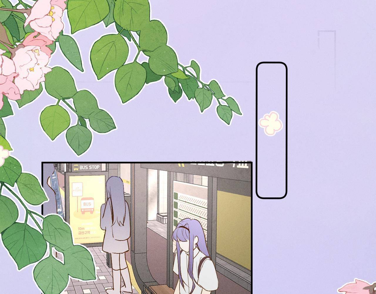 Ninita Yêu Dấu - Phần 2 Chap 915.3 - Next Chap 916.3