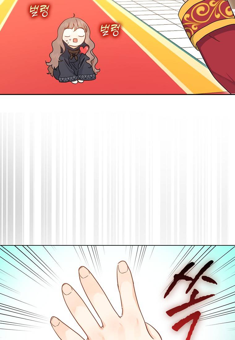 Ninita Yêu Dấu - Phần 2 Chap 918.5 - Next Chap 919.5