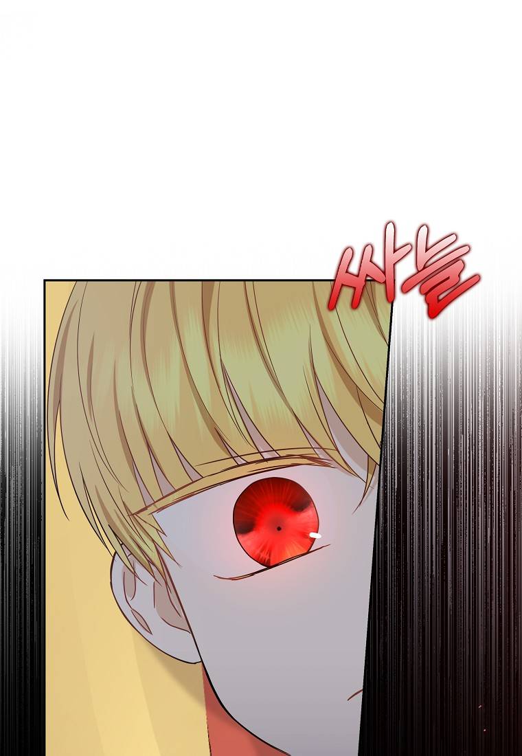 Ninita Yêu Dấu - Phần 2 Chap 918.5 - Next Chap 919.5