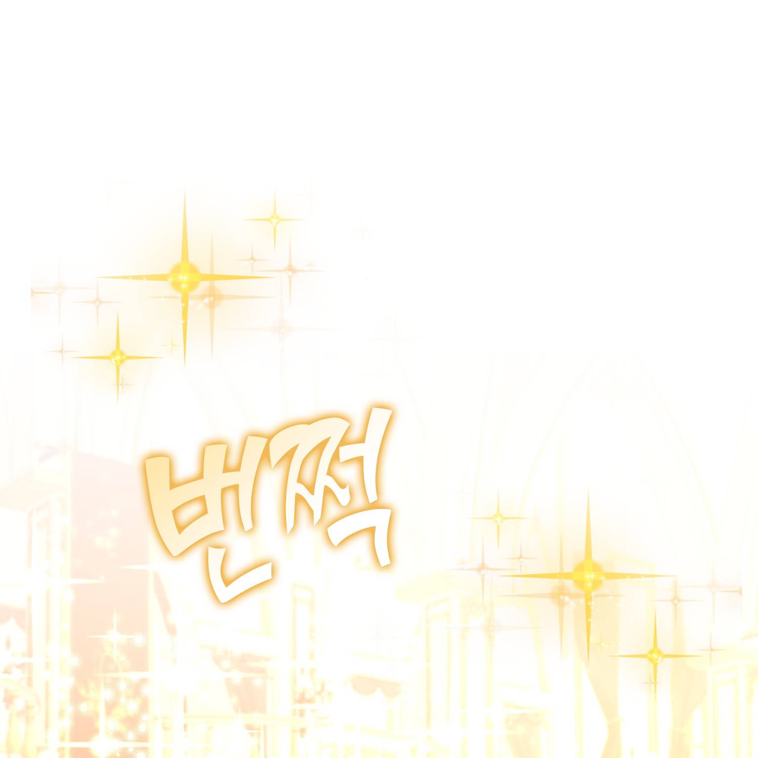 Ninita Yêu Dấu - Phần 2 Chap 919.1 - Next Chap 920.1