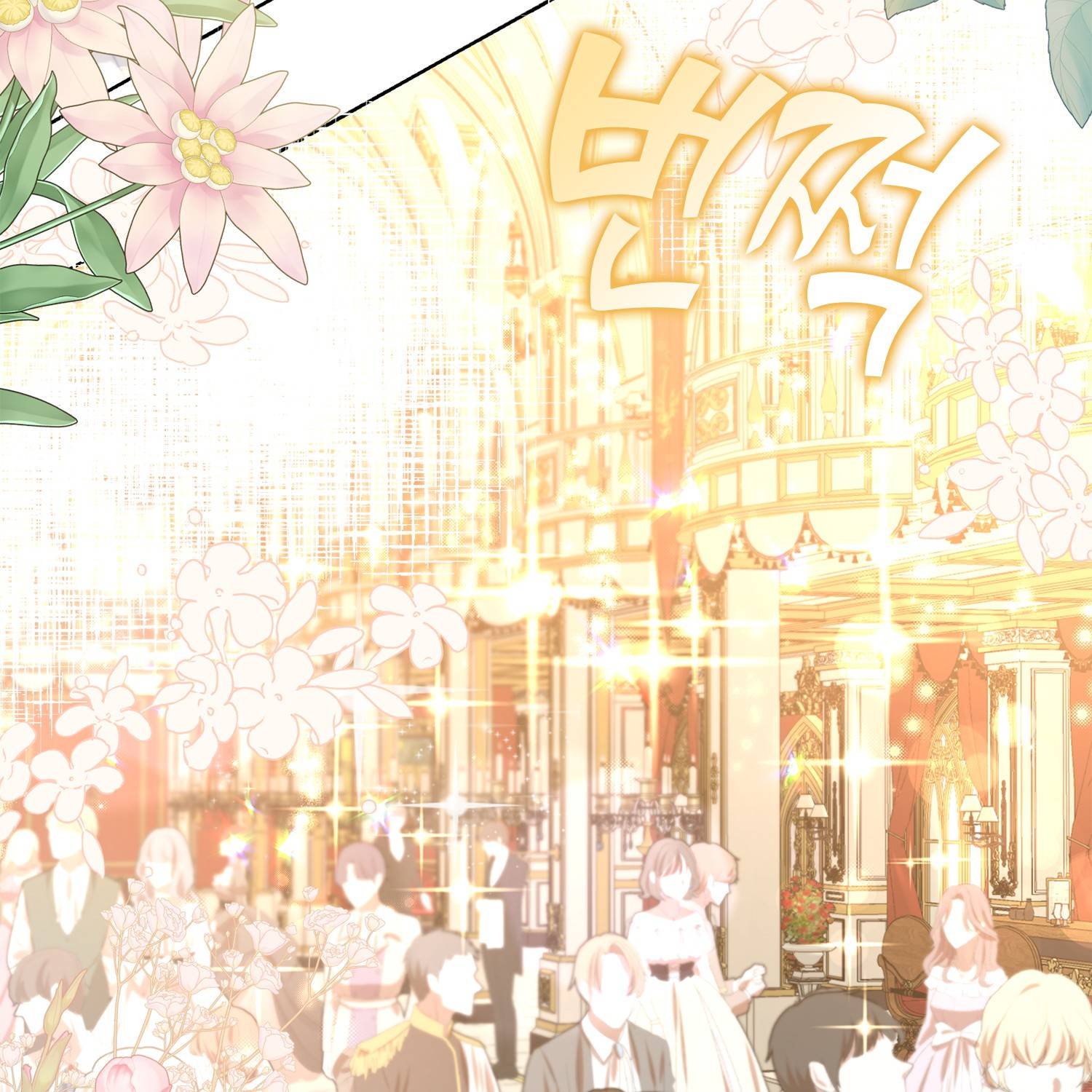 Ninita Yêu Dấu - Phần 2 Chap 919.1 - Next Chap 920.1