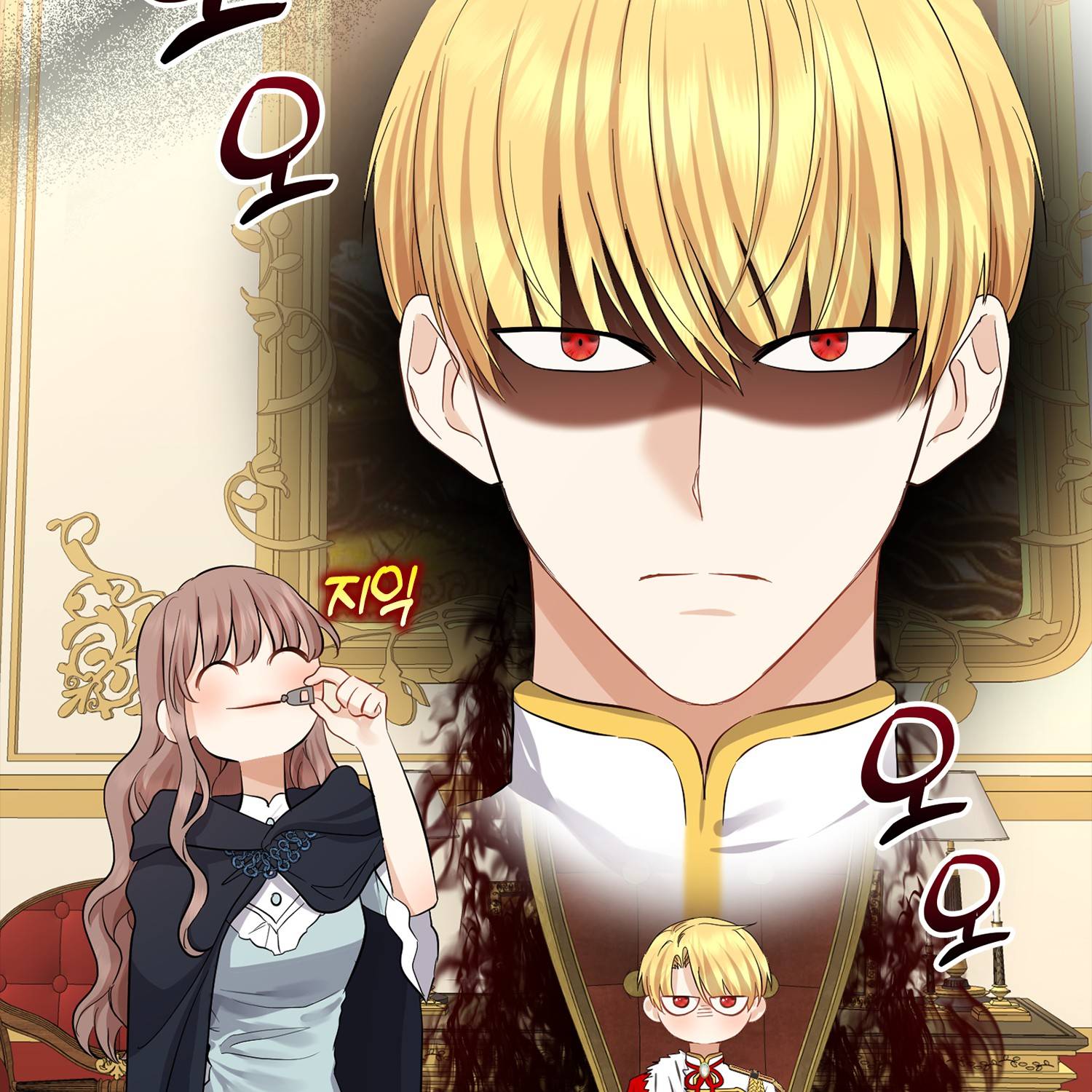 Ninita Yêu Dấu - Phần 2 Chap 919.1 - Next Chap 920.1