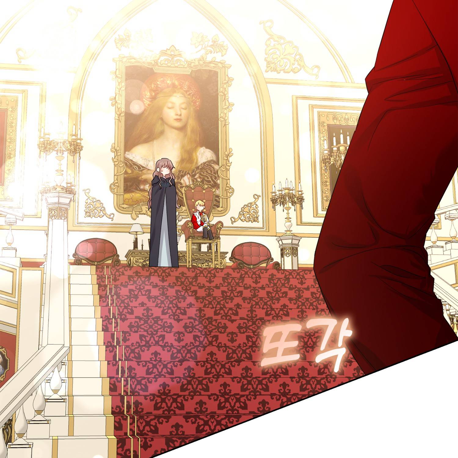 Ninita Yêu Dấu - Phần 2 Chap 919.1 - Next Chap 920.1