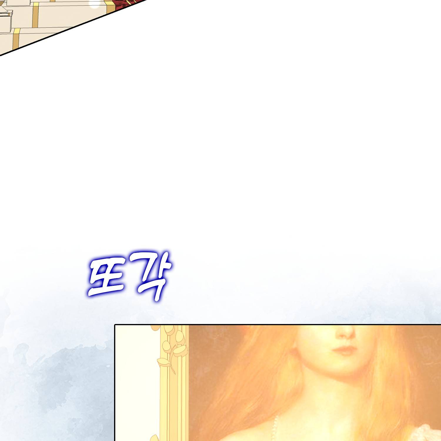 Ninita Yêu Dấu - Phần 2 Chap 919.1 - Next Chap 920.1