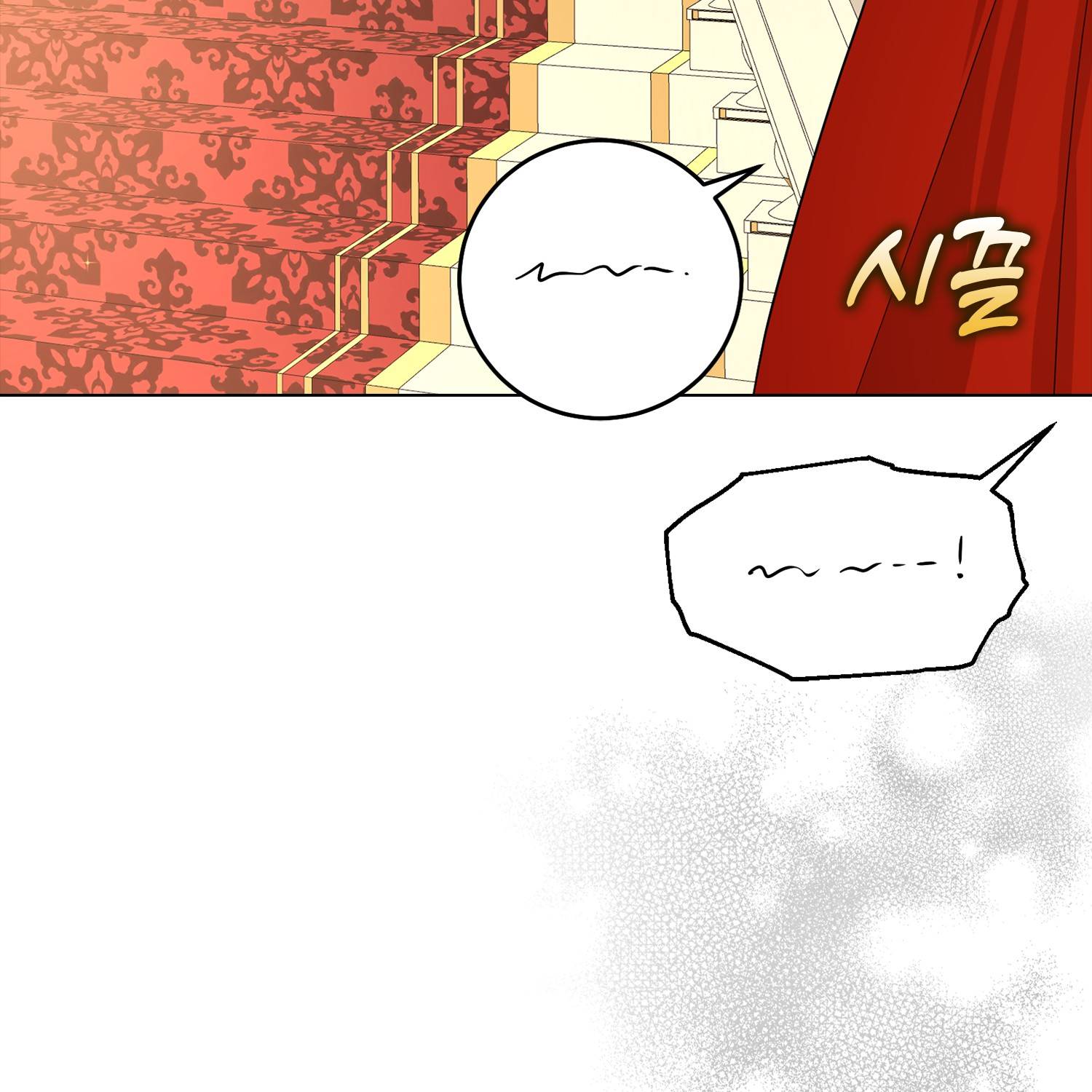 Ninita Yêu Dấu - Phần 2 Chap 919.1 - Next Chap 920.1