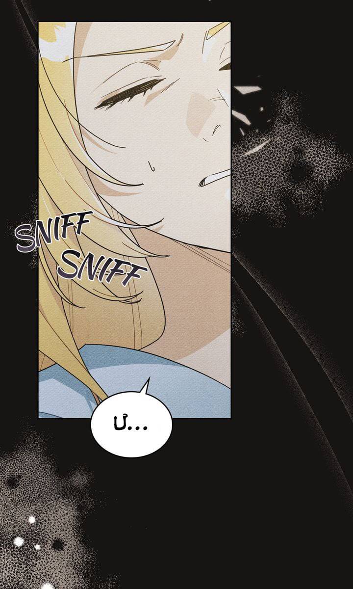 Ninita Yêu Dấu - Phần 2 Chap 952.9 - Next Chap 953.9