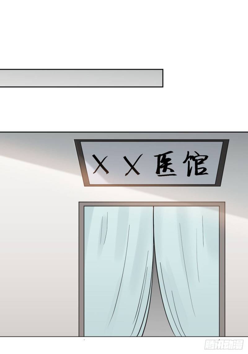 Ninita Yêu Dấu - Phần 2 Chap 966.4 - Next Chap 967.4