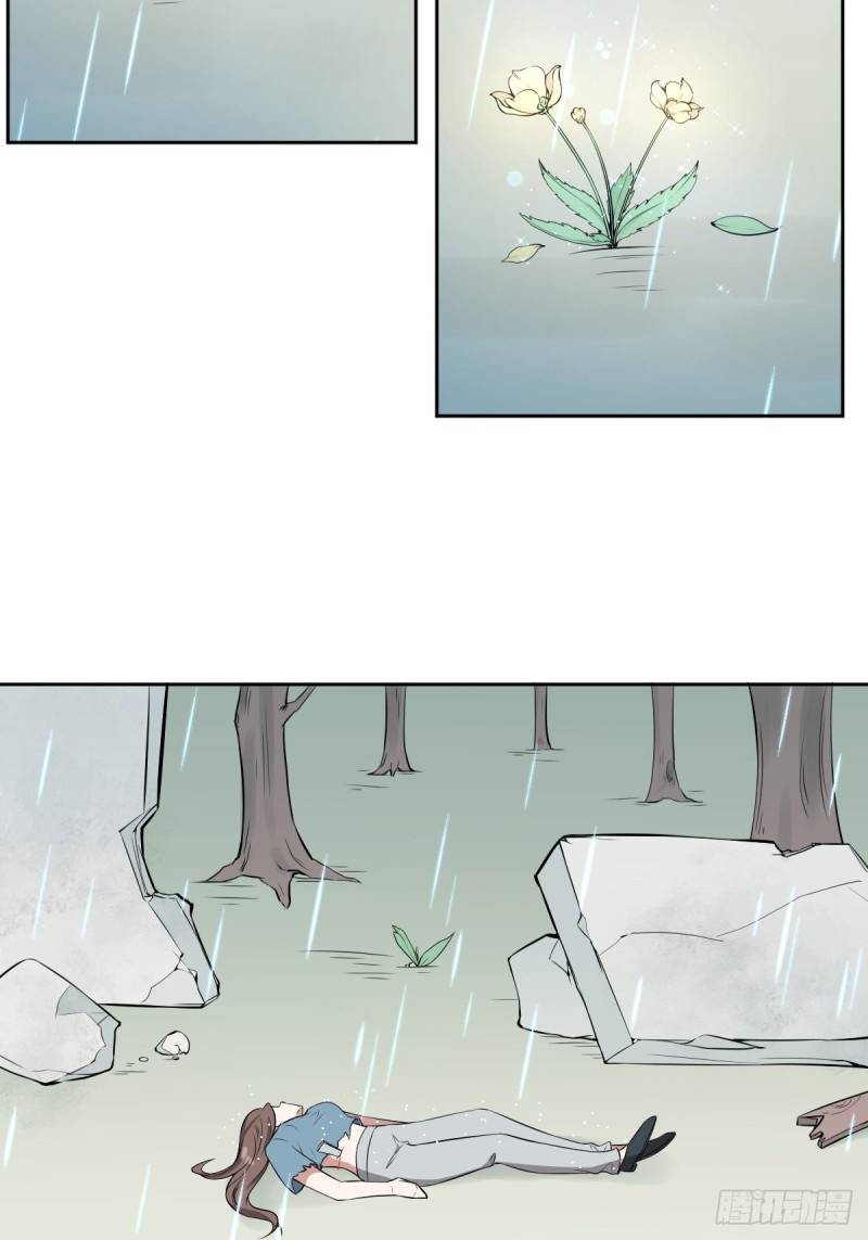 Ninita Yêu Dấu - Phần 2 Chap 966.6 - Next Chap 967.6