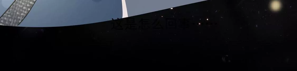 Ninita Yêu Dấu - Phần 2 Chap 979.7 - Next Chap 980.7