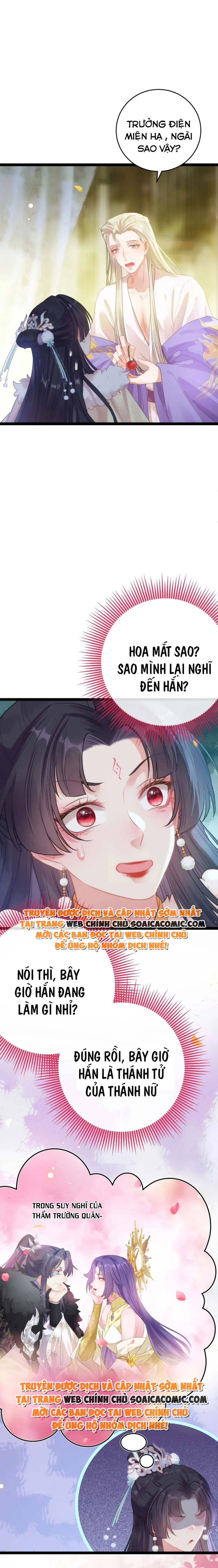 Ninita Yêu Dấu - Phần 2 Chap 989.5 - Next Chap 990.5