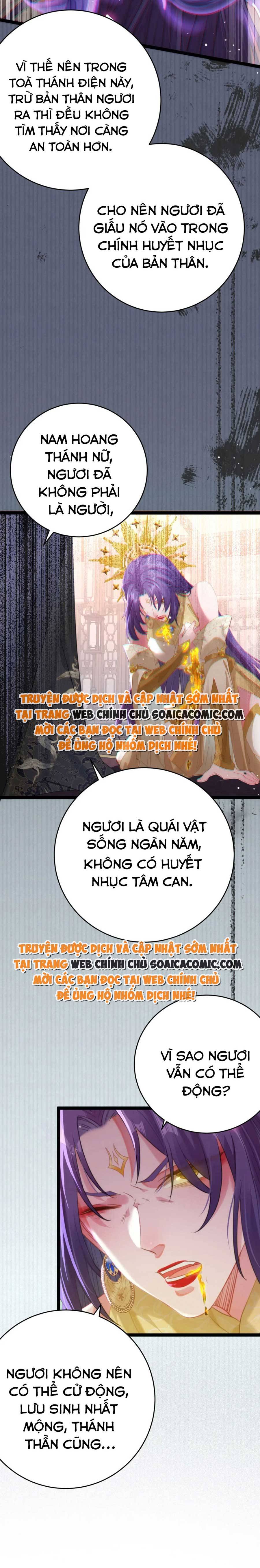Ninita Yêu Dấu - Phần 2 Chap 995.1 - Next Chap 996.1