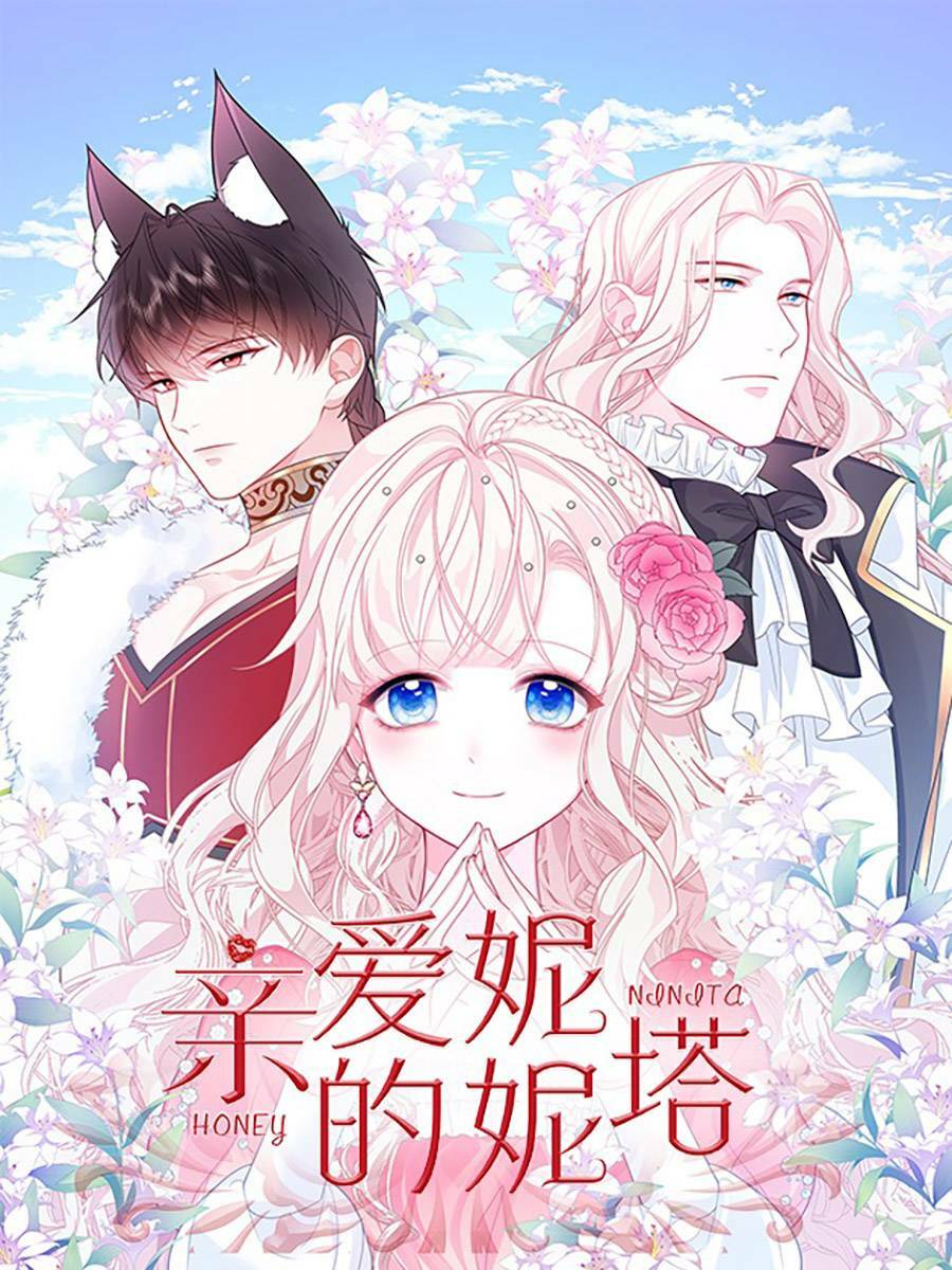 Ninita Yêu Dấu Chap 0 - Next Chap 1
