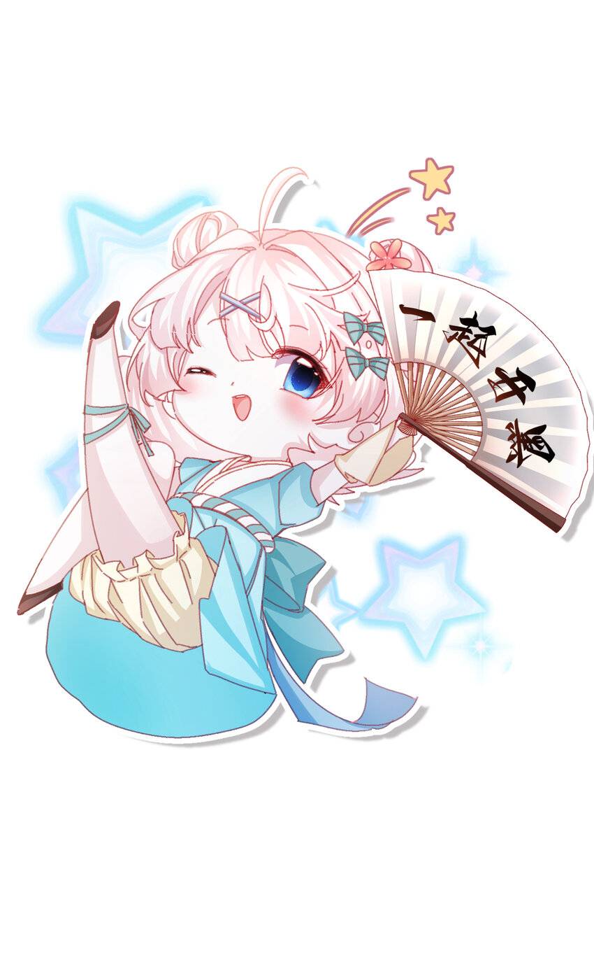 Ninita Yêu Dấu Chap 1.1 - Next Chap 2.1