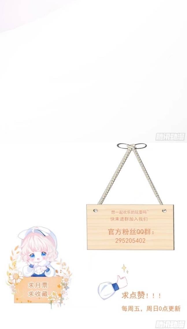 Ninita Yêu Dấu Chap 10 - Next Chap 11