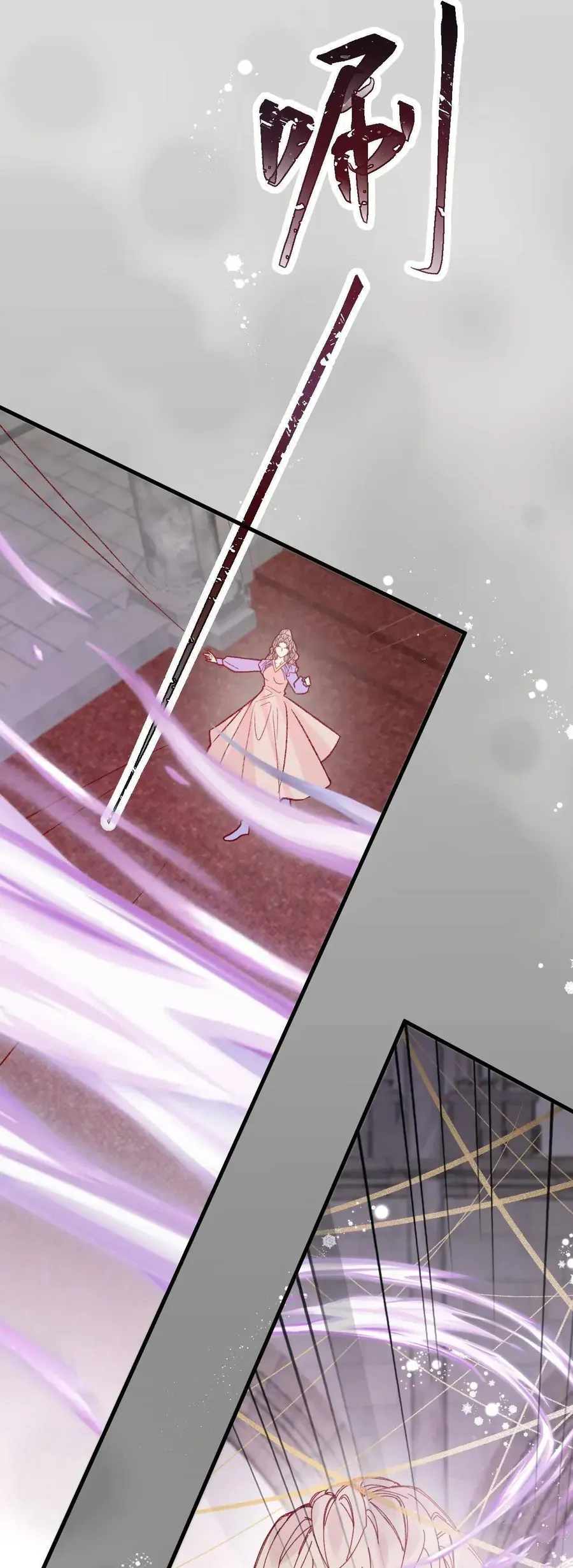 Ninita Yêu Dấu Chap 101 - Next Chap 102